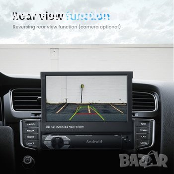 МУЛТИМЕДИЯ ANDROID 1 DIN, снимка 3 - Аксесоари и консумативи - 38818283