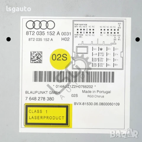 CD плеър AUDI A4 (B8) 2008-2015 ID:148867, снимка 4 - Части - 51428019