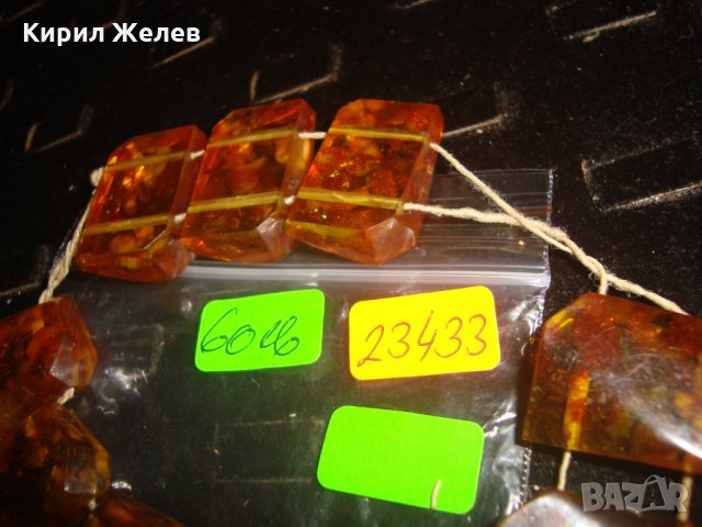 КЕХЛИБАРЕНА ГРИВНА РЕТРО СТИЛ БАЛТИЙСКИ КЕХЛИБАР РЯДКА СТАРА РУСКА 23433, снимка 6 - Гривни - 33423146