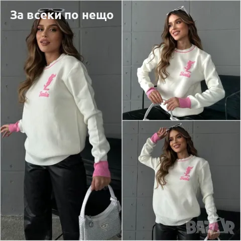 Дамски пуловер с дълъг ръкав фино плетиво Barbie🔝Gucci🔝Yves Saint Laurent Код LFS195, снимка 2 - Блузи с дълъг ръкав и пуловери - 48025572
