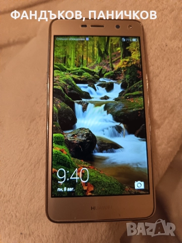 Продавам много запазен дамски телефон HUAWEI, снимка 3 - Huawei - 52646515