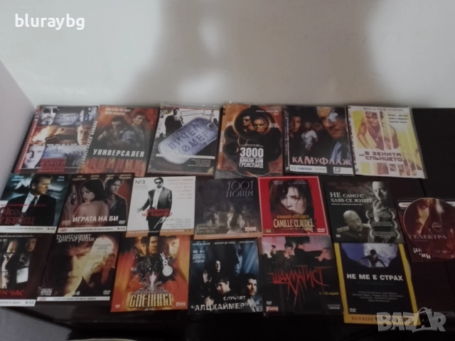 ДВД филми , снимка 11 - DVD филми - 49185834