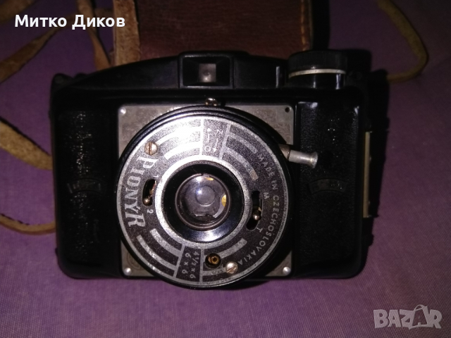 Фотоапарат Пионир Чехословакия от соца от 50-те на 20век калъф естествена кожа, снимка 3 - Антикварни и старинни предмети - 36455088