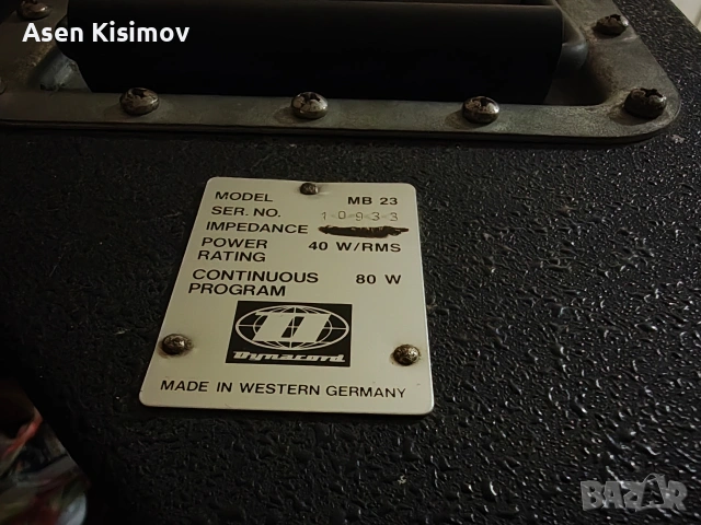 dynacord mb23 , снимка 5 - Тонколони - 53386813