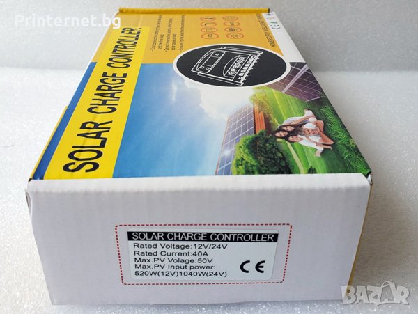 40A 12/24V Соларен заряден контролер Foxsur, LCD, 2 USB - ГАРАНЦИЯ! БЕЗПЛАТНА ДОСТАВКА! Фактура, снимка 3 - Друга електроника - 37352395