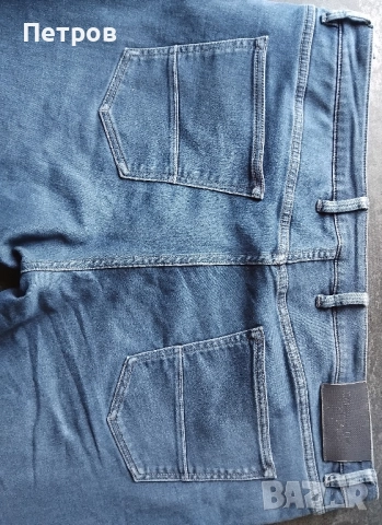 Мъжки дънки Massimiliano Dutti, снимка 2 - Дънки - 52812339