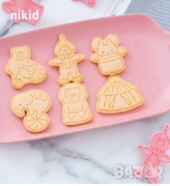 6 бр Цирк Клоун пластмасови разглобяеми резци форми фондан тесто бисквитки, снимка 3 - Форми - 32986389