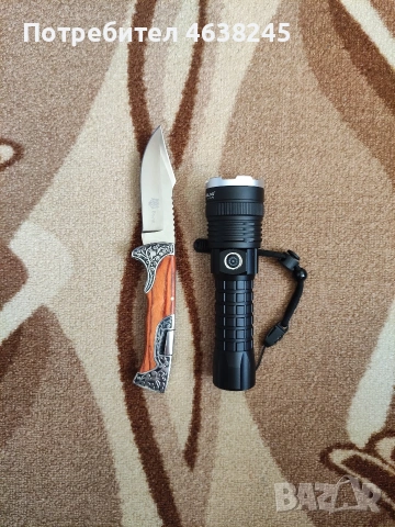 сгъваем нож + мощен фенер 
