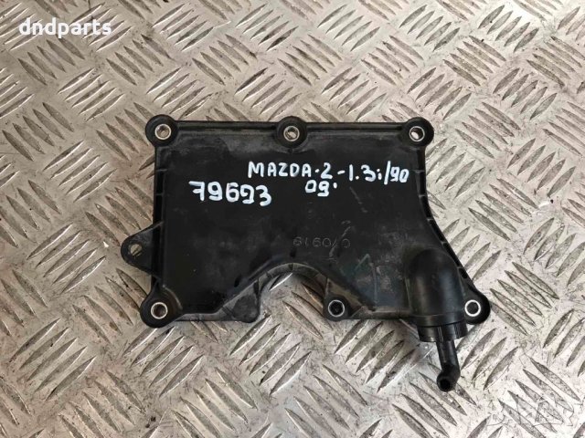 Капак картерна вентилация Mazda 2,1.3i,2009г.