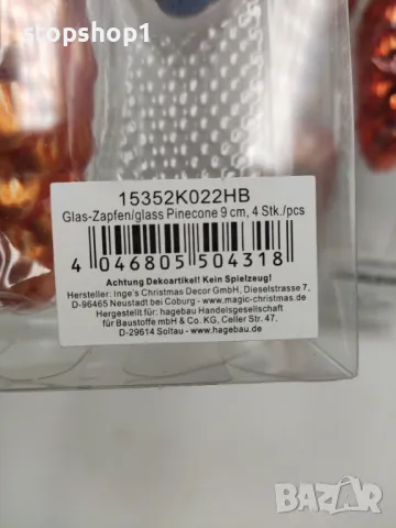 Стъклени Коледни играчки украса 4броя в опаковка Christmas , снимка 2 - Декорация за дома - 48015697