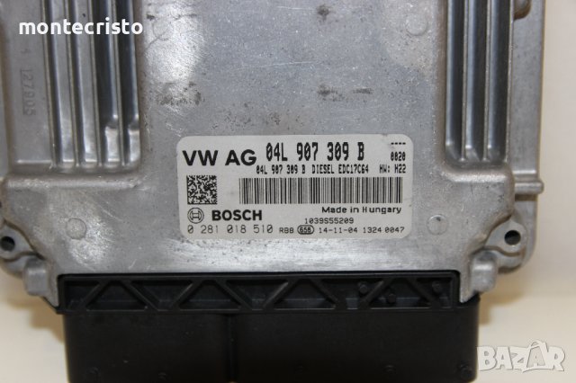 Моторен компютър ECU VW Golf 7 (2013-2017г.) 04L 907 309 B / 04L907309B / 0 281 018 510 / 0281018510, снимка 2 - Части - 43583417