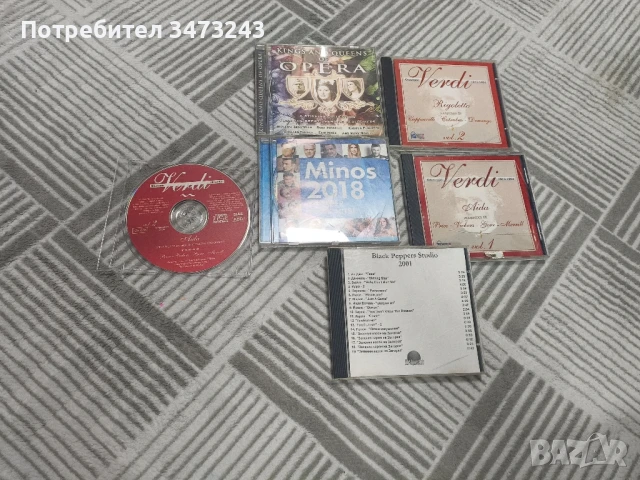 дискове с музика , снимка 2 - CD дискове - 50829894