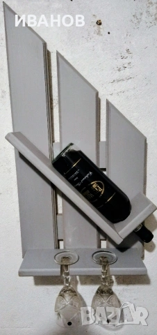 Етажерка за вино., снимка 3 - Етажерки - 53266568