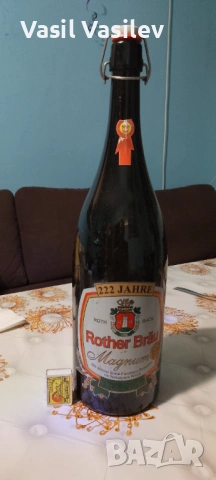 Бутилка , снимка 2 - Колекции - 53220968