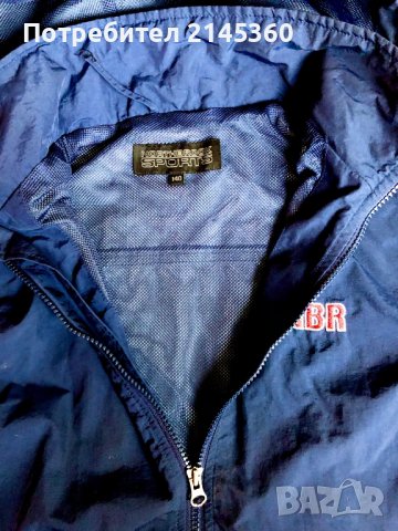 Тънко яке 140см, снимка 2 - Детски якета и елеци - 37960116