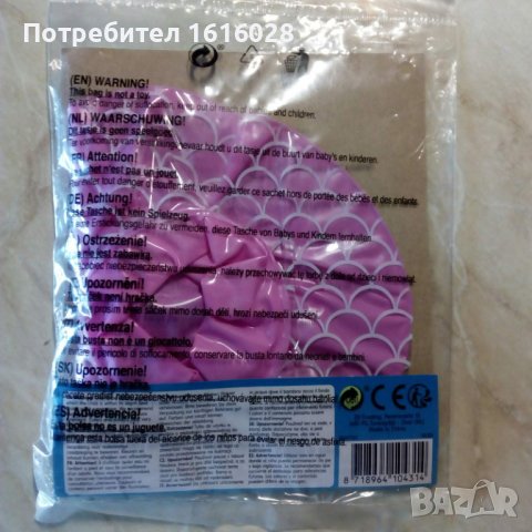 Надуваема поставка за чаша,за басейн,плаж и др., снимка 7 - Надуваеми играчки - 38419018