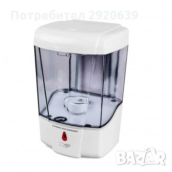 Автоматичен диспенсър за дезинфекциращ гел