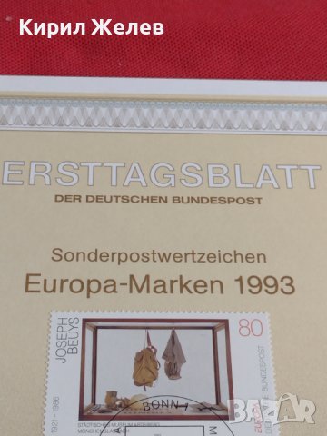 Пощенски марки ПЪРВИ ЛИСТ ПОЩА ГЕРМАНИЯ ПЕРФЕКТНО СЪСТОЯНИЕ РАЗЛИЧНИ МОТИВИ ЗА КОЛЕКЦИЯ 31061, снимка 5 - Филателия - 37869753