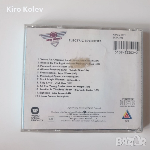 Electric Seventies cd, снимка 3 - CD дискове - 51861614
