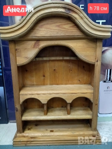 Винтидж стенна етажерка от скандинавски бор 