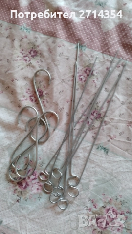 Метални шишове и куки, снимка 6 - Други стоки за дома - 51607378