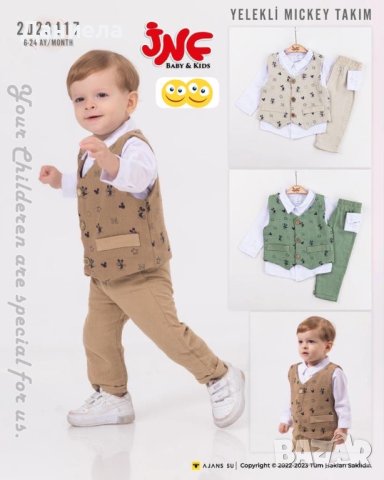 Официален комплект 3 части мики Маус , снимка 2 - Комплекти за бебе - 44053275