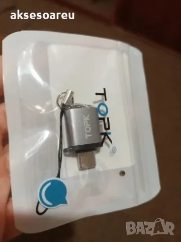 Преходник от USB 3.0 към USB Type C адаптер OTG за флашки 100 MB/s трансфер за Macbook iPad Huawei X, снимка 12 - Резервни части за телефони - 47422709