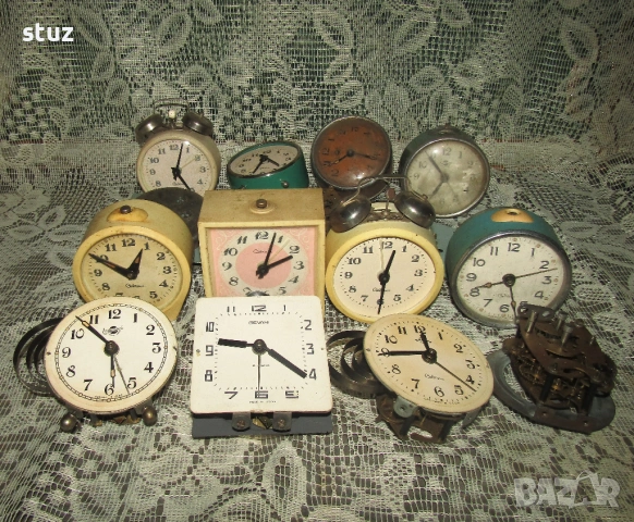 Механични будилници "Севани" и "Ереванский" за реставрация, или за части, сет 14 бр.