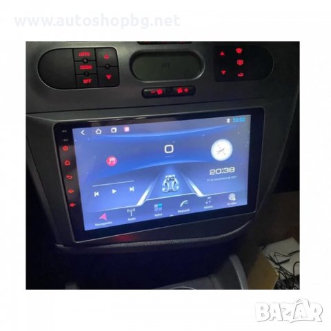 SEAT LEON 2005 - 2012 НАВИГАЦИЯ 9" АНДРОИД МУЛТИМЕДИЯ, снимка 3 - Аксесоари и консумативи - 39123190