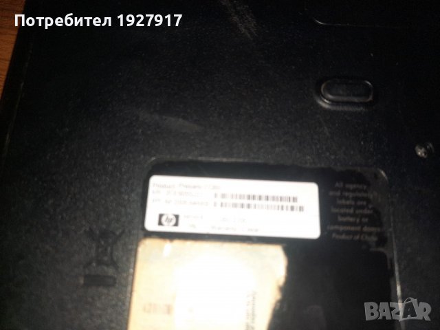 лаптоп, снимка 10 - Лаптопи за дома - 40159559