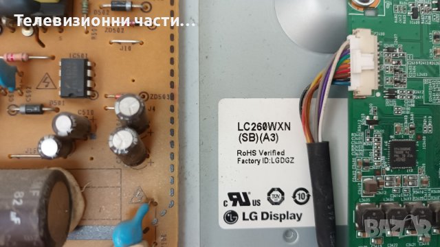 LG 26 с дефектно захранване-EAX64910001(1.0)/6870C-0329A LC260WXN-SBA3/6632L-0550A/LC260WXN(SB)(A3), снимка 3 - Части и Платки - 37307974