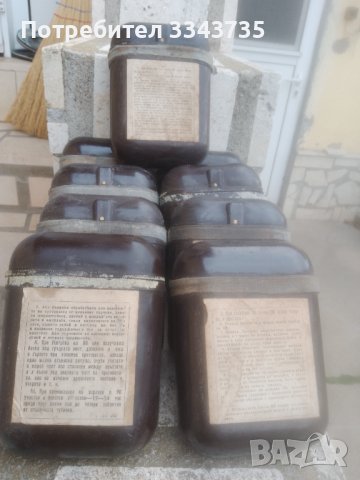 Стар военен соц.комплект за първа помощ, снимка 7 - Антикварни и старинни предмети - 43605030