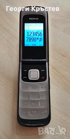 Nokia 1100, 2720a и 3315, снимка 11 - Nokia - 47991723