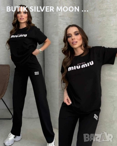 Дамски Памучни Комплекти 💫MIU MIU 