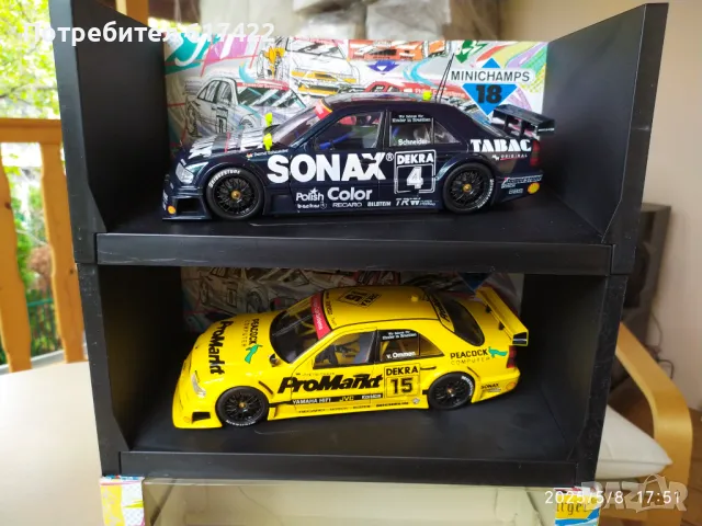 1:18 Метални Модели на MERCEDES C-Klass DTM Team AMG - UT models