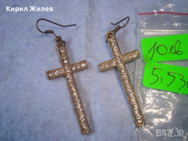 ЗЛАТИСТИ ФЕШЪН АРТ КРИСТАЛНИ КРЪСТОВИДНИ ОБЕЦИ 27515, снимка 3 - Обеци - 36903571