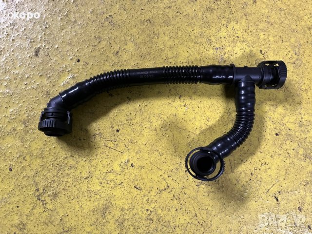 Маркуч картер бмв , снимка 1