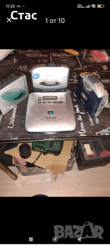 Walkman+discman перфектни