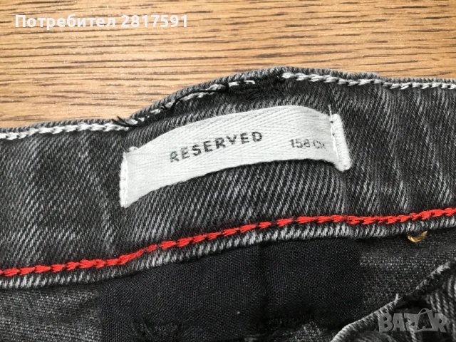 Детски дънки Reserved, черни, размер 158 см, снимка 5 - Детски панталони и дънки - 47730523