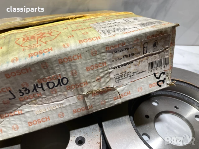 Спирачни дискове BOSCH за Хонда Акорд и Прелюд / HONDA Accord, Prelude, снимка 3 - Части - 50647402