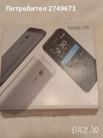 Продавам NOKIA 230, снимка 3 - Nokia - 53167862