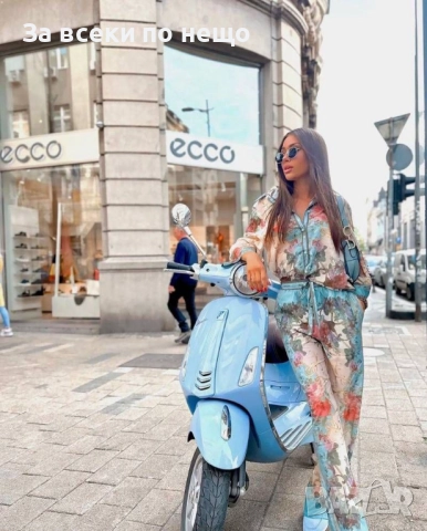 Луксозен Дамски Комплект Код S338, снимка 3 - Комплекти - 52437456