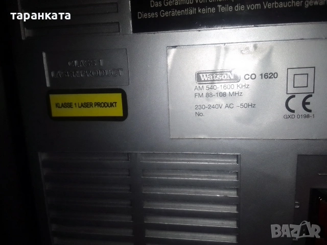 Аудио уредба със тонколони комплект , снимка 6 - Аудиосистеми - 53144248