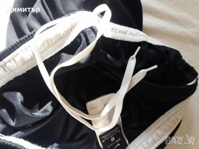 Спортно долнище Nike със стеснен крачол размер M, снимка 10 - Спортни дрехи, екипи - 38392782