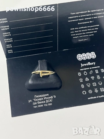 Златен пръстен 14К, снимка 4 - Пръстени - 53454814