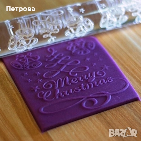 Незалепващи релефни точилки за фондан – 3 модела - Еленчета и елхички,Снежинки,Merry Christmas, снимка 4 - Форми - 27380544