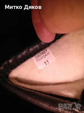 Ръкавици естествена кожа на Силвер Пазарджик нови размер 11 с подплата, снимка 5 - Ръкавици - 47866976