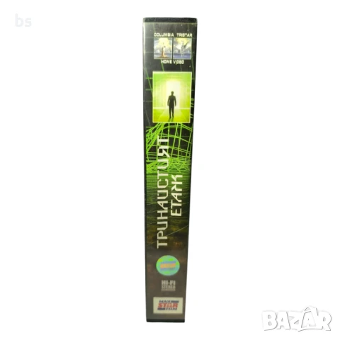 Тайнственият етаж - видео касета , снимка 3 - Екшън - 40711382