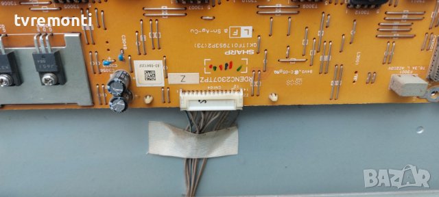 LG SHARP Inverter Board Set RDENC2305TPZ RDENC2306TPZ RDENC2307TPZ RDENC2308TPZ, снимка 2 - Части и Платки - 37885691
