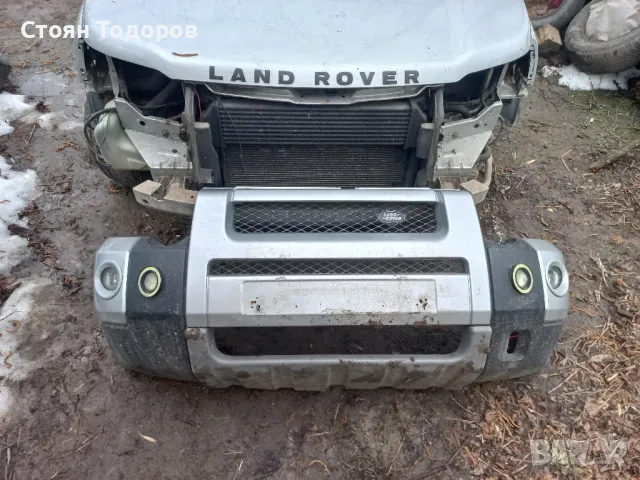 предна броня Land rover freelander , снимка 5 - Части - 49326671